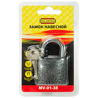 Замок навесной Palidore 01-38 цены в Воронеже