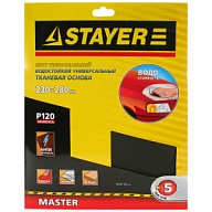 Бумага наждачная  Master Stayer № 120, 23х28см, тканевая, водостойкая, набор 5шт/упак цены в Воронеже