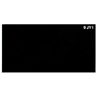 Стекло сварочное №3, 52х102мм цены в Воронеже