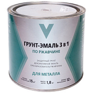 Грунт-эмаль "V" по ржавчине 3в1, коричневая, 1,8кг цены в Воронеже