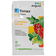 Фунгицид Топаз, от болезней растений, 2мл цены в Воронеже