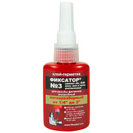 Герметик-клей Фиксатор №3, анаэробный, 40мл цены в Воронеже