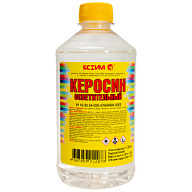 Керосин осветительный Ясхим, 0.5л. цены в Воронеже