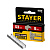 Скобы закаленные Stayer, тип 53, 8мм, 1000шт/упак
