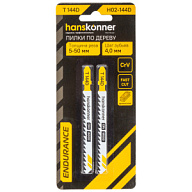 Пилки для электролобзиков Пилки для электролобзика Hanskonner, по дереву, 2шт Пилки для электролобзика Hanskonner, по дереву, 2шт цены в Воронеже