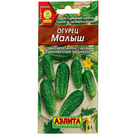 Семена Аэлита, Огурец Малыш цены в Воронеже