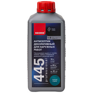 Антисептик Неомид декоративный для наруж. работ 445 горное озеро, 1кг цены в Воронеже