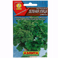 Семена Аэлита, Петрушка листовая Зеленая улица, смесь цены в Воронеже