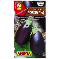Семена Аэлита, Баклажан Робин Гуд цены в Воронеже
