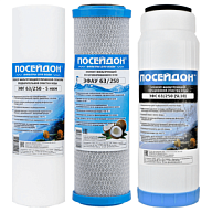 Комплект картриджей Посейдон-3 Лайт стандарт, для умягчения воды цены в Воронеже