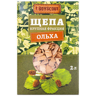 Щепа Boyscout, для копчения, ольха, 1л цены в Воронеже