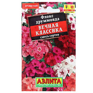 Семена Аэлита, Флокс Друммонда Вечная классика, смесь сортов цены в Воронеже