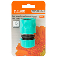 Коннекторная поливочная система Коннектор-быстроcъем Sturm! 3015-21-1/2AS, 1/2'' с автостопом Всё для Коннектор-быстроcъем Sturm! 3015-21-1/2AS, 1/2'' с автостопом цены в Воронеже