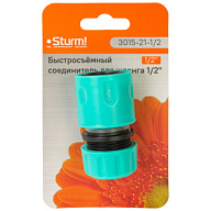 Коннекторная поливочная система Соединитель Sturm! 3015-21-1/2, 1/2'' шланг-насадка Всё для Соединитель Sturm! 3015-21-1/2, 1/2'' шланг-насадка цены в Воронеже