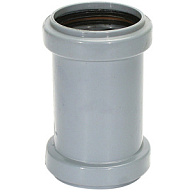 Муфта для внутренней канализации d 50мм цены в Воронеже