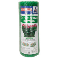 Сетка пластиковая для клумбы Ф-7, ячейка 7х7мм, высота 0.4м, длина 10м, зеленый цены в Воронеже