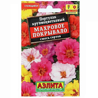 Семена Аэлита, Портулак Махровое покрывало, смесь сортов цены в Воронеже