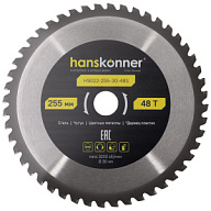 Диск пильный Hanskonner, по дереву, 255х30мм, 48 зубьев цены в Воронеже