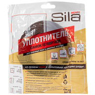 Лента уплотнительная Sila Е-профиль 9ммх6м, самоклеящаяся, коричневая цены в Воронеже