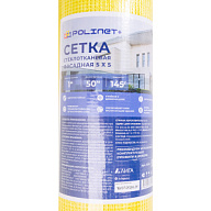 Стеклосетка фасадная Polinet, штукатурная 5.0 х 5.0мм, 1 х 50м, 145 г/м2 цены в Воронеже