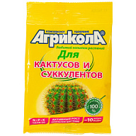 Удобрение Агрикола, для кактусов и суккулентов, 20г цены в Воронеже