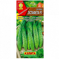 Семена Аэлита, Огурец Эстафета F1 цены в Воронеже