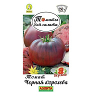 Семена Аэлита, Томат Черная королева цены в Воронеже