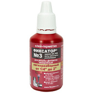 Герметик-клей Фиксатор №3, анаэробный, 20мл цены в Воронеже