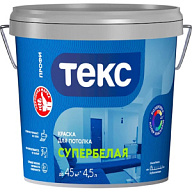 Краска водно-дисперсионная Текс Профи, для потолка, матовая, супер белая, 4.5л. цены в Воронеже