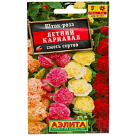 Семена Аэлита, Шток-роза Летний карнавал, смесь сортов цены в Воронеже