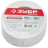 Лента бумажная Зубр, для швов ГКЛ, 50мм х 50м цены в Воронеже