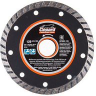 Диск отрезной Turbo Gepard, алмазный, 125х22.2мм, мокрый и сухой рез цены в Воронеже
