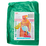 Плащ-дождевик полиэтиленовый Ecos, на липучке, 40мкр цены в Воронеже