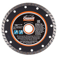 Диск отрезной Turbo Gepard, алмазный, 150х22.2мм, мокрый и сухой рез цены в Воронеже