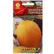 Семена Аэлита, Дыня Золотая торпеда цены в Воронеже