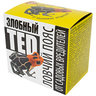 Ловчий пояс Злобный Тэд, для деревьев, от насекомых, лента 5м цены в Воронеже
