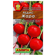 Семена Аэлита, Редис Жара цены в Воронеже