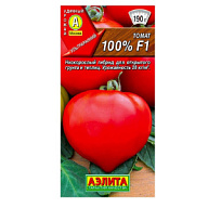 Семена Аэлита, Томат 100% F1 цены в Воронеже