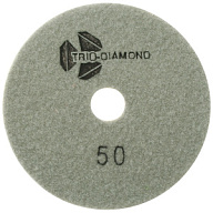 Круг шлифовальный алмазный Черепашка №50,  d125мм, гибкий цены в Воронеже