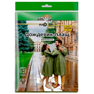 Плащ-дождевик Nadzor EVA, на кнопках, зеленый цены в Воронеже