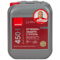 Антисептик Неомид 450 Огнебиозащита 1 группа,  5кг цены в Воронеже