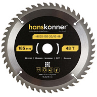 Диск пильный Hanskonner, по дереву, 185х20мм, 48 зубьев, универсальный рез цены в Воронеже