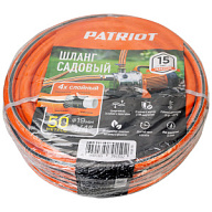 Всё для Шланг поливочный Patriot PVC-3450, армированный, 3/4'' х 25м, 30 атм цены в Воронеже