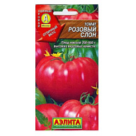 Семена Аэлита, Томат Розовый слон цены в Воронеже