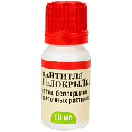 Антитля и белокрылка для цветов, 10мл цены в Воронеже