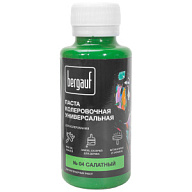 Универсальная колеровочная паста Bergauf салатный 0,1л цены в Воронеже