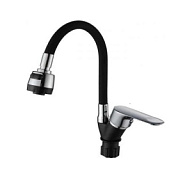 Смеситель Econoce EC0291BL, для кухни, черный цены в Воронеже