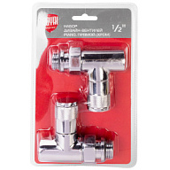 Набор дизайн-вентелей Royal Thermo Piano, хром, прямой, 1/2 цены в Воронеже