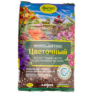 Грунт цветочный Terra Vita, 5л цены в Воронеже