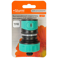 Коннекторная поливочная система Соединитель Sturm! 3015-21-3/4ASPR, 3/4'' шланг-насадка, с автостопом Всё для Соединитель Sturm! 3015-21-3/4ASPR, 3/4'' шланг-насадка, с автостопом цены в Воронеже